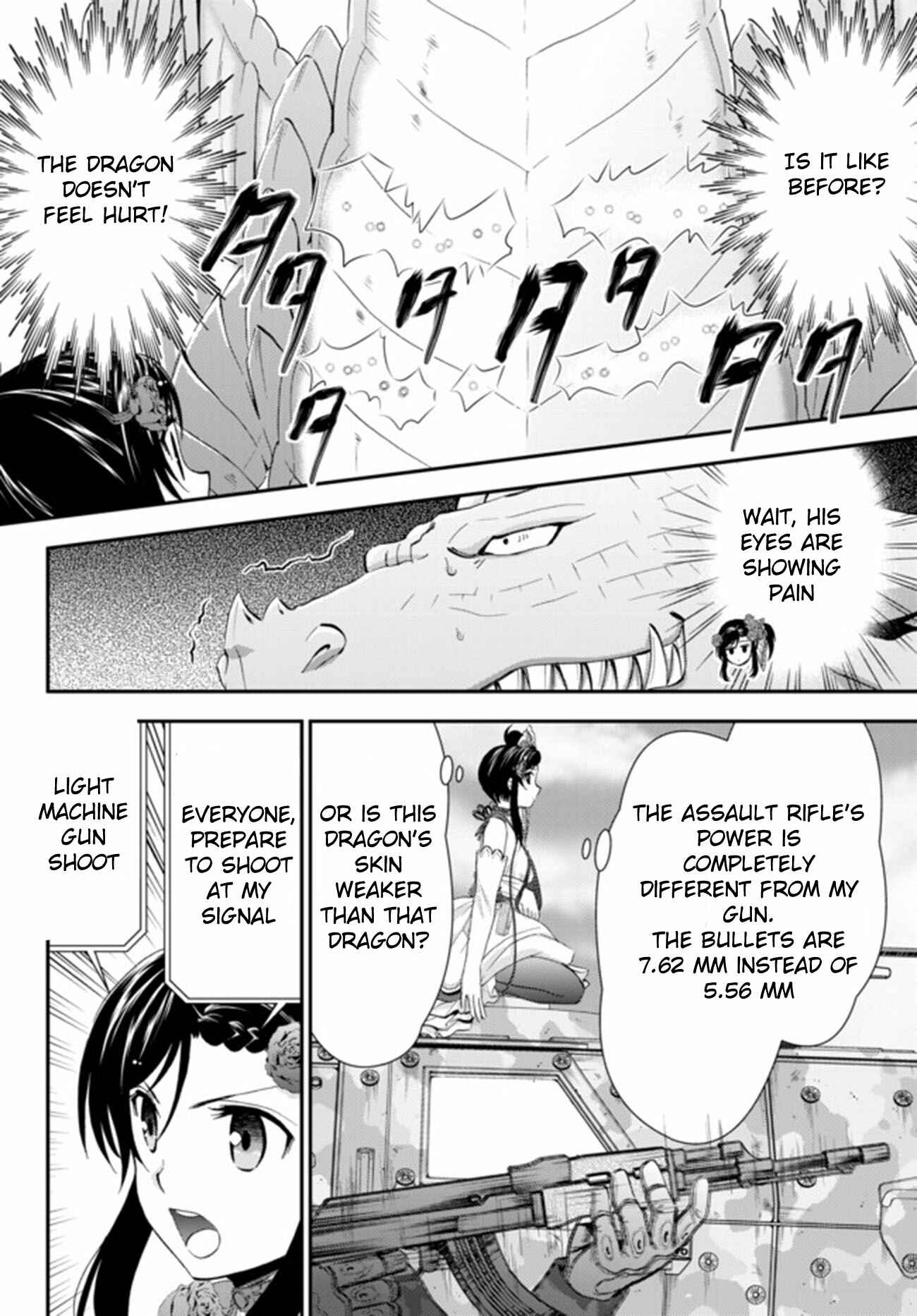 Chapter 33.1 - Page 12