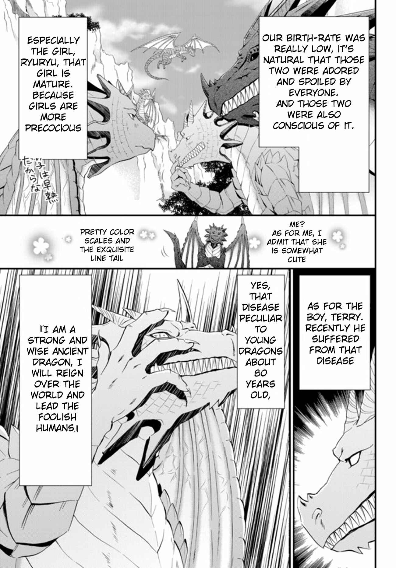 Chapter 33.1 - Page 5