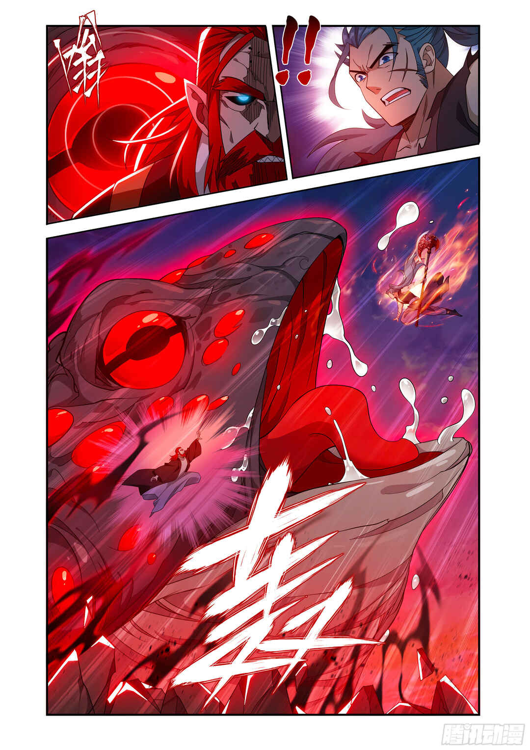 Chapter 429 - Page 14