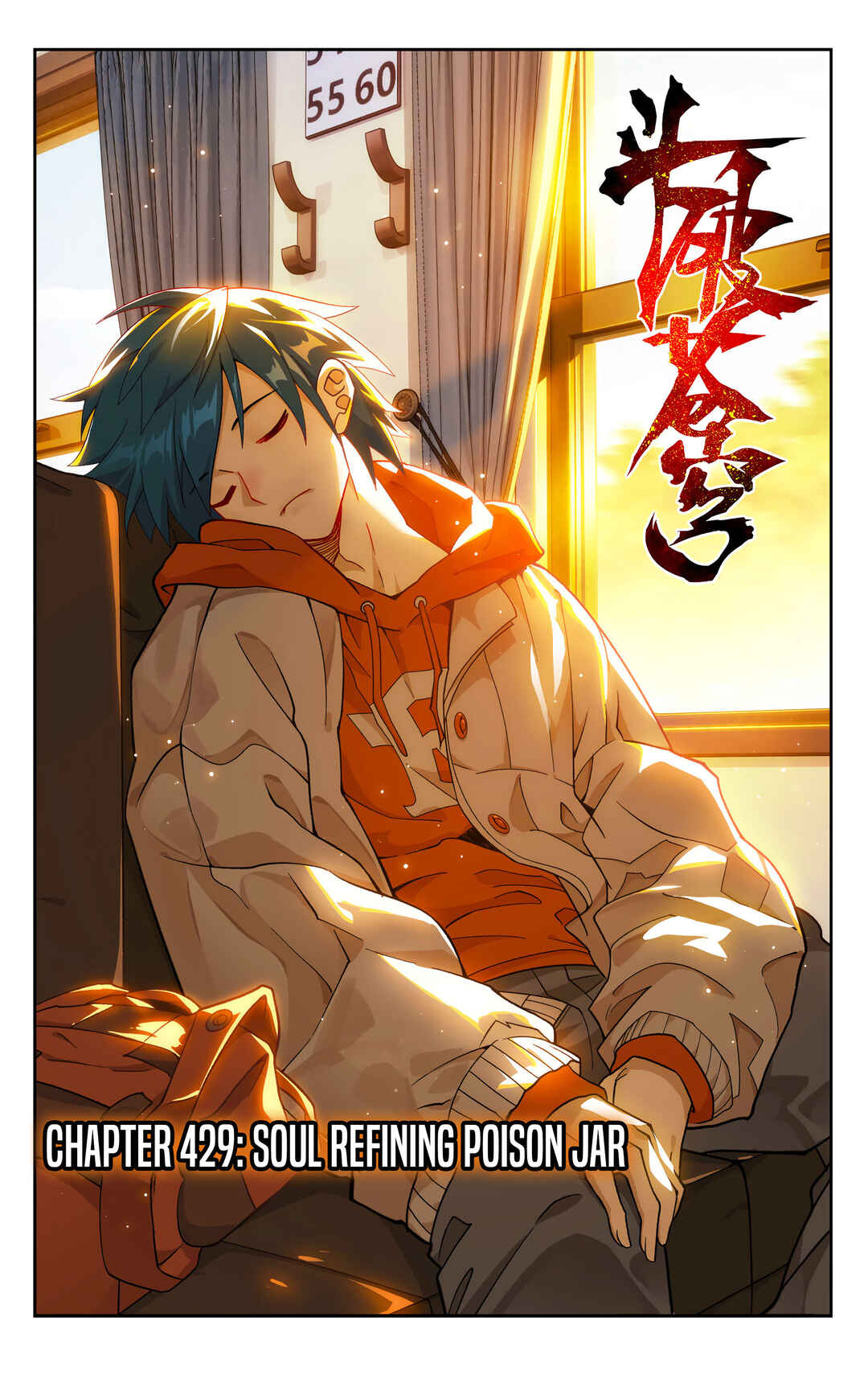 Chapter 429 - Page 2