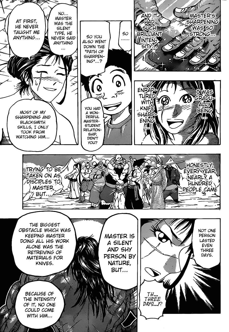 Chapter 121 - Page 14