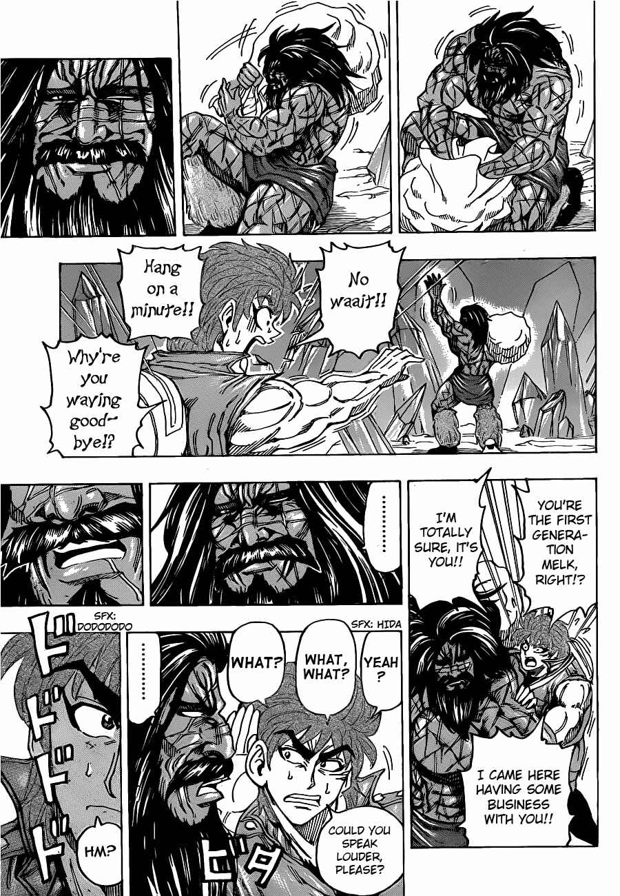 Chapter 121 - Page 8
