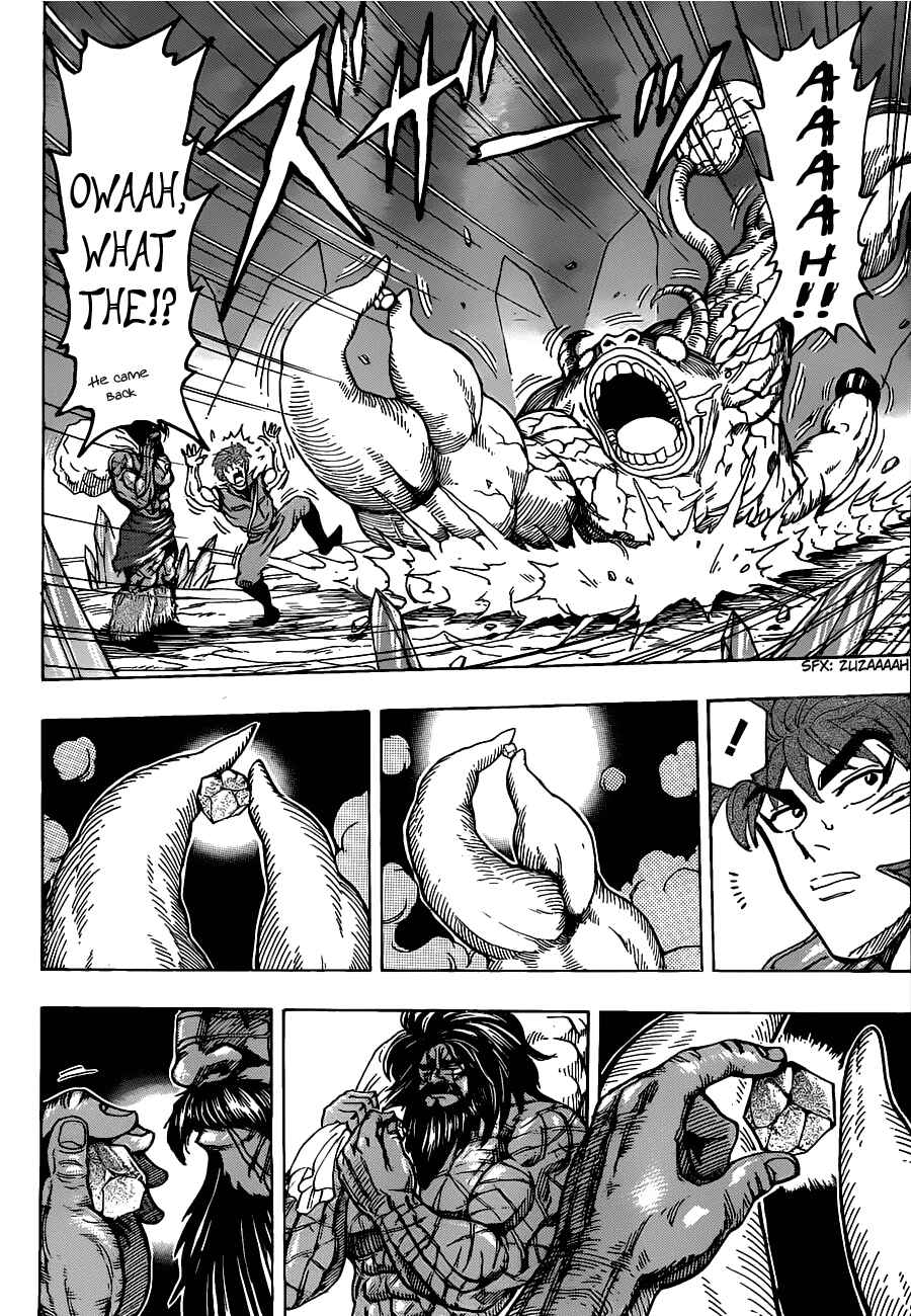 Chapter 121 - Page 9