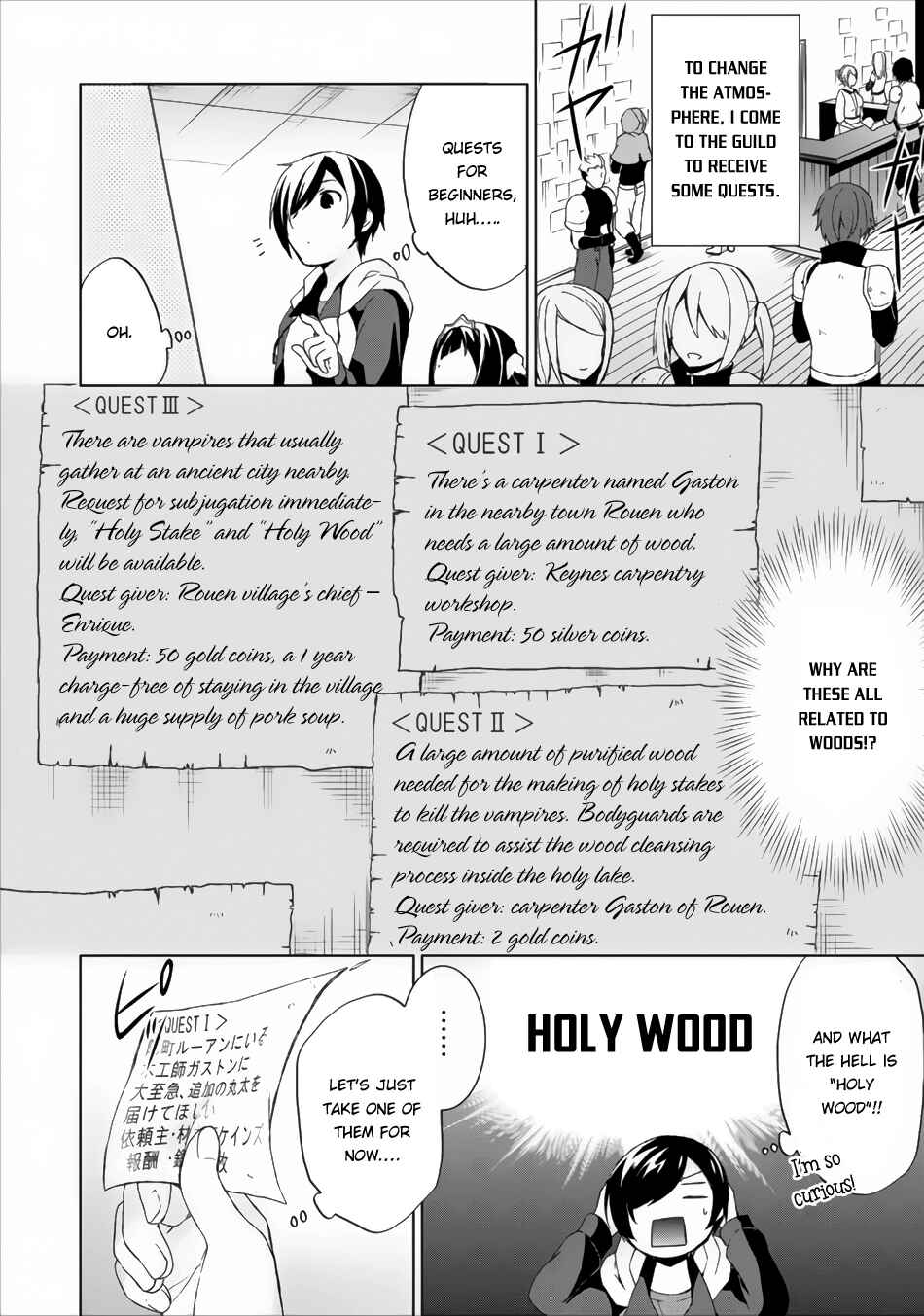 Chapter 3 - Page 13