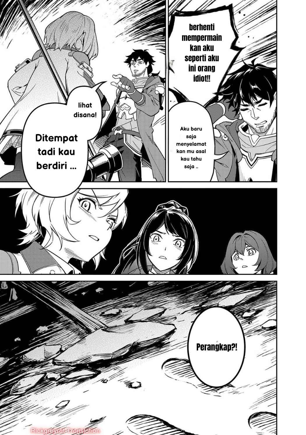 Chapter 4 - Page 6