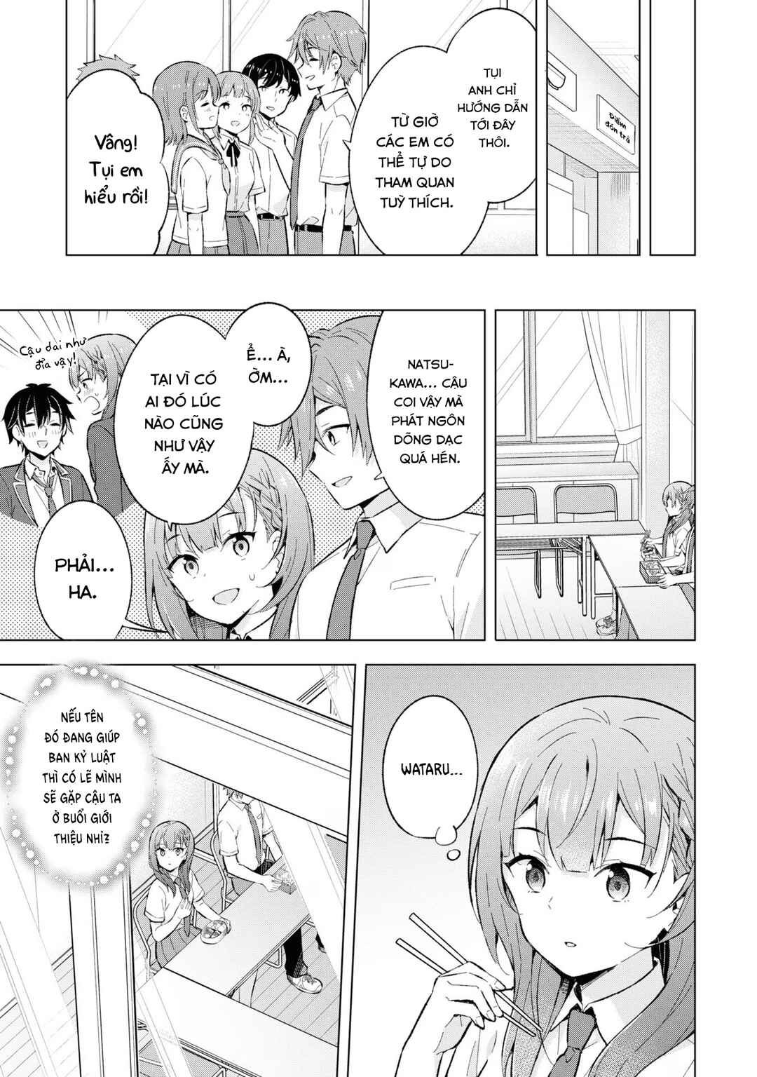 Chapter 23 - Page 17