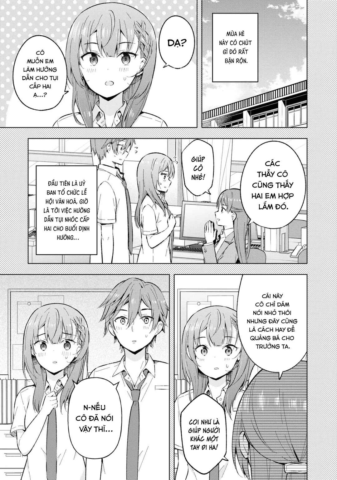 Chapter 23 - Page 2