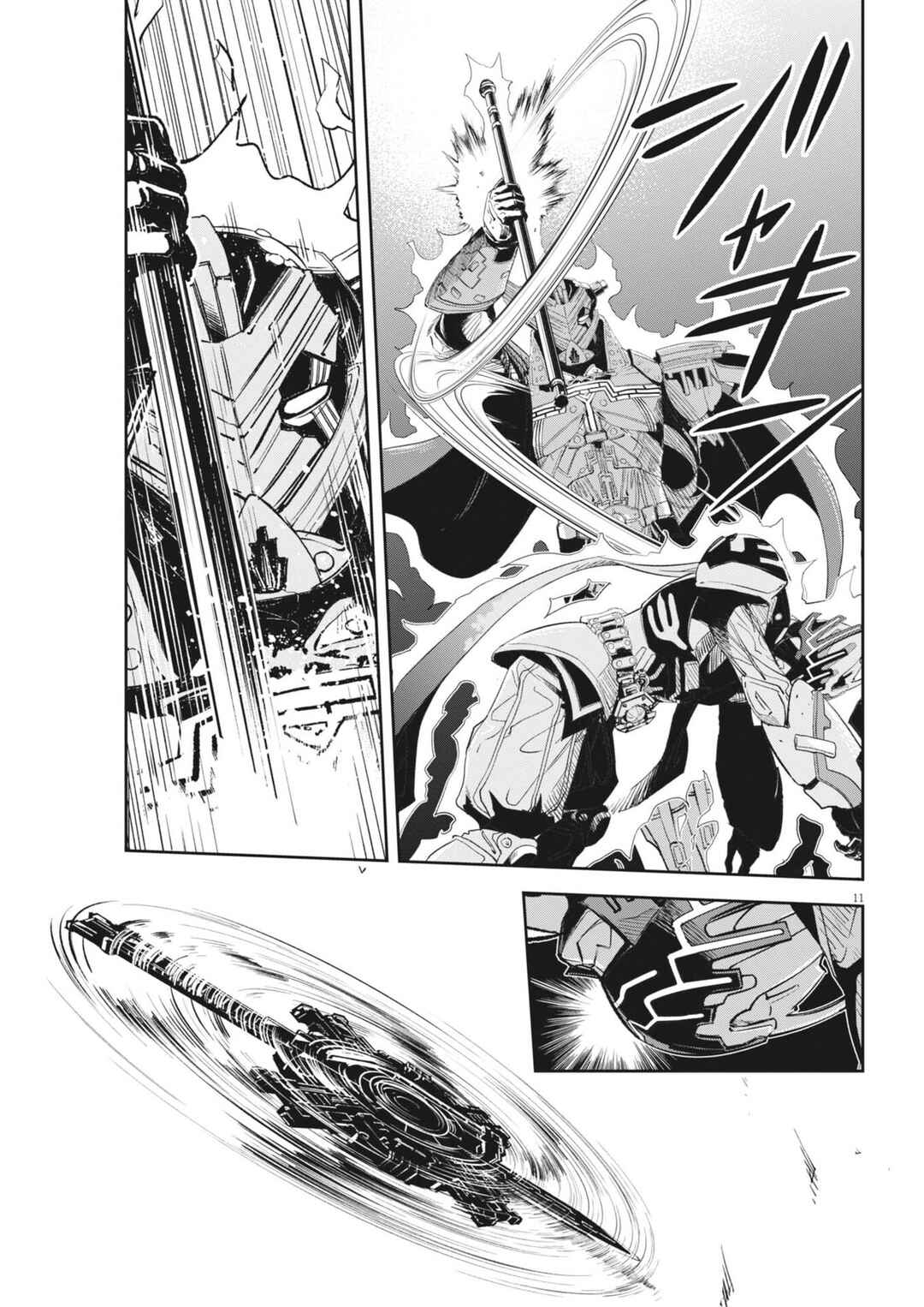 Chapter 167 - Page 12