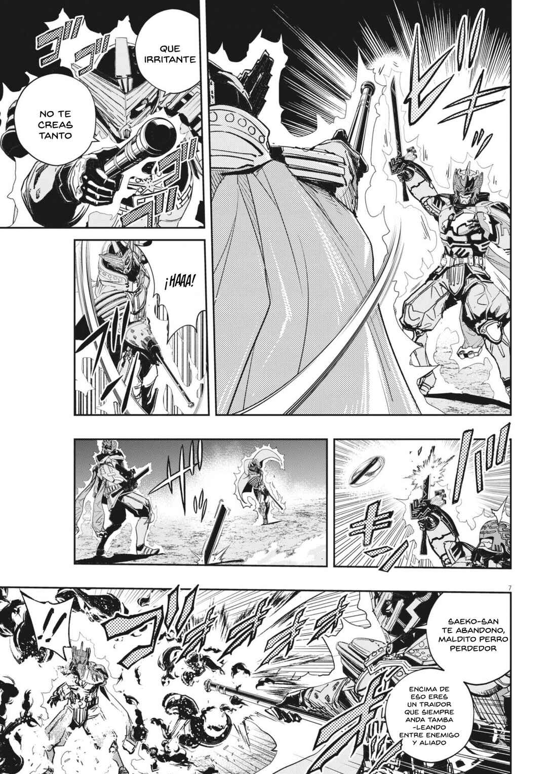 Chapter 167 - Page 8