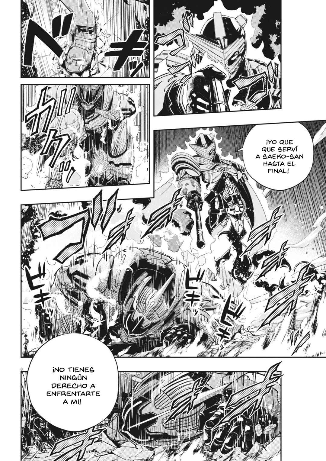 Chapter 167 - Page 9