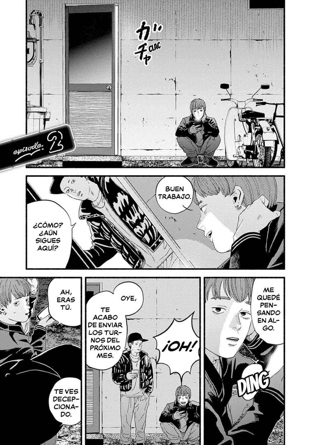 Chapter 2 - Page 1