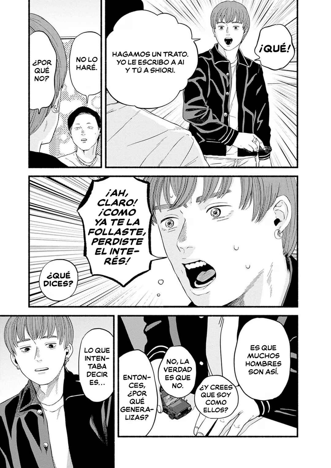 Chapter 2 - Page 15