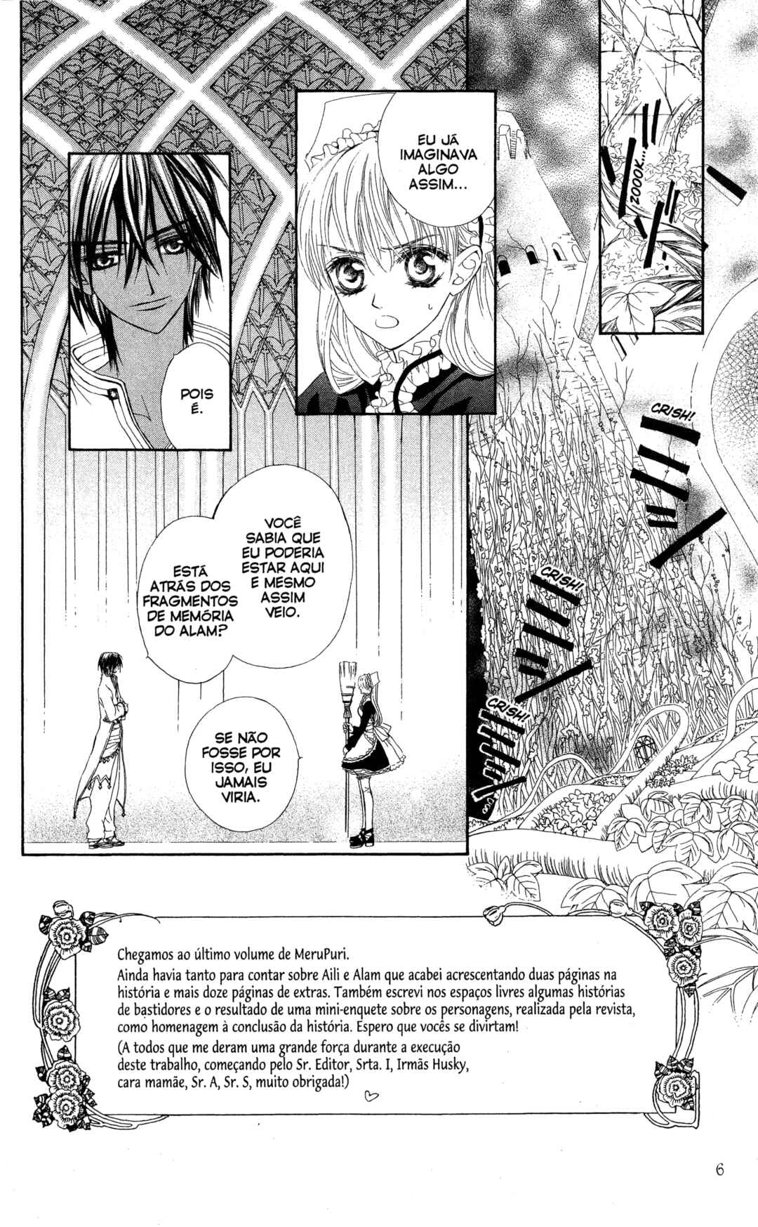 Chapter 17 - Page 6