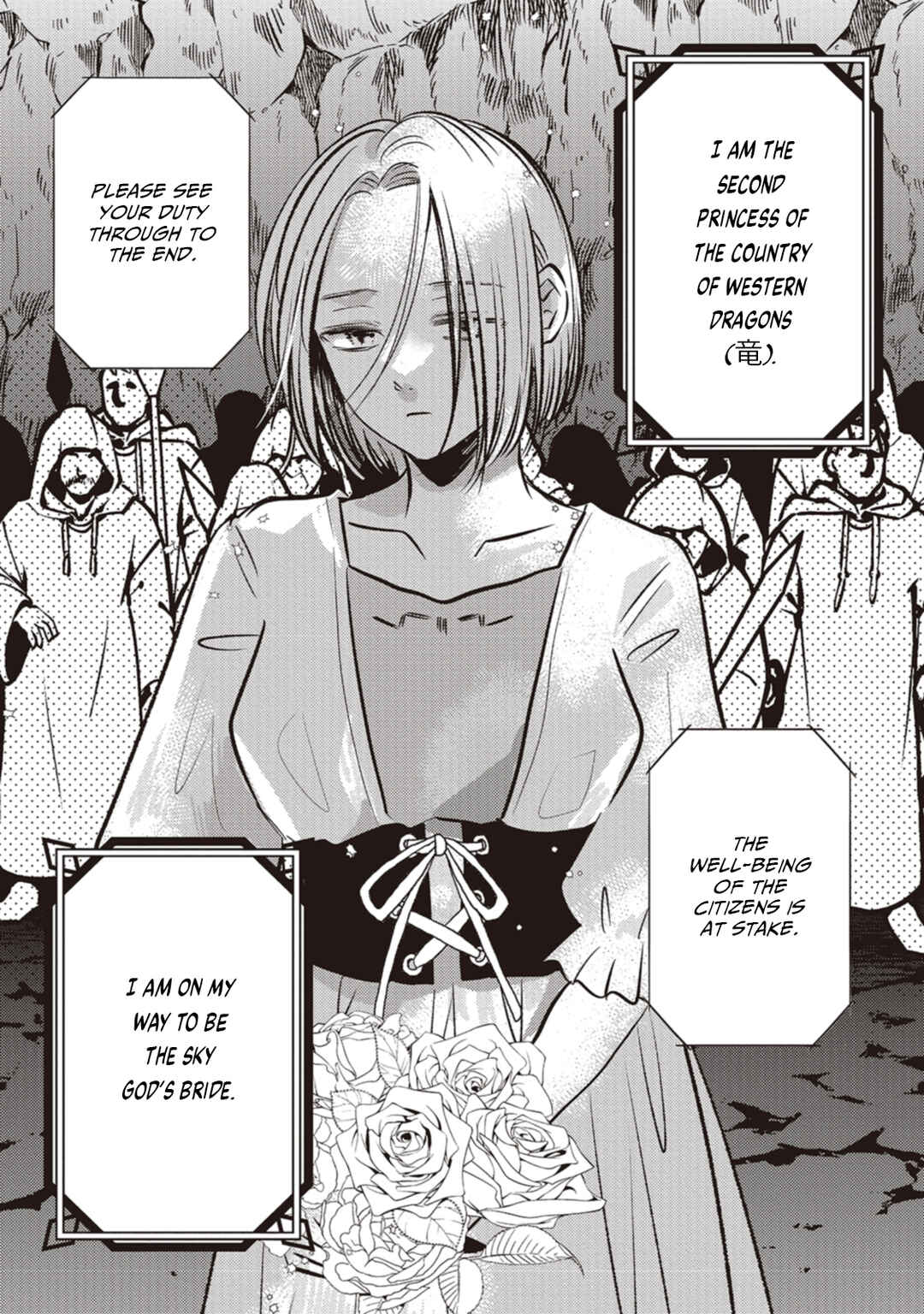 Chapter 6 - Page 1
