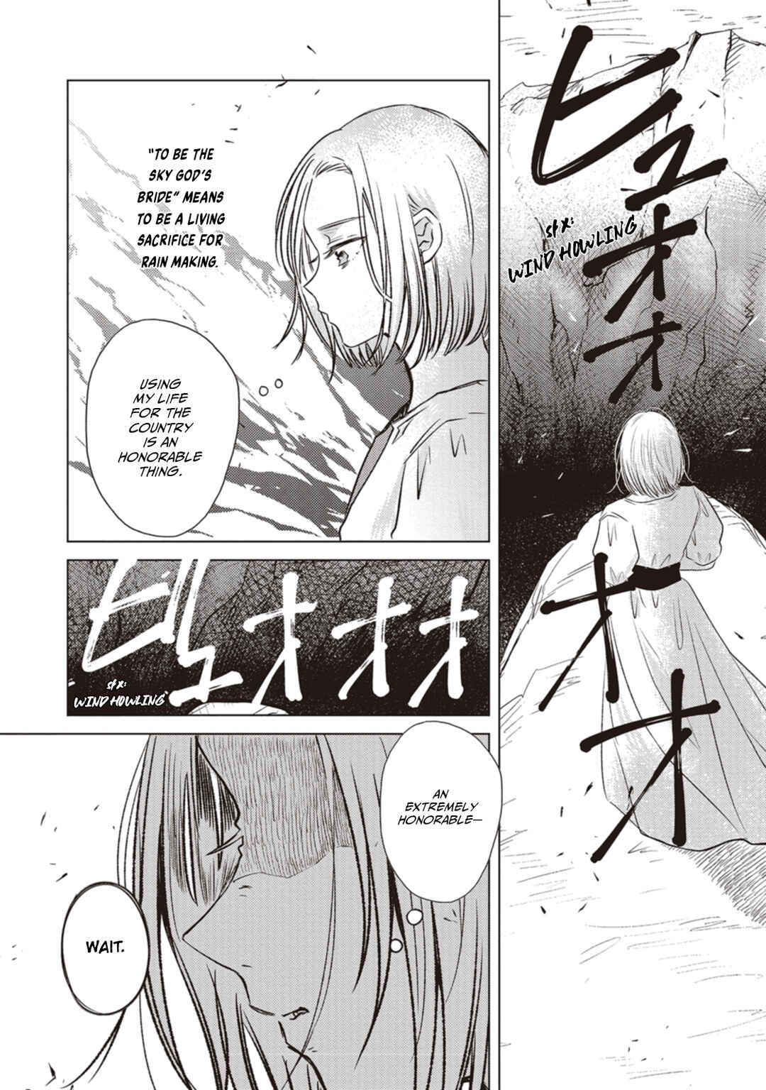 Chapter 6 - Page 2