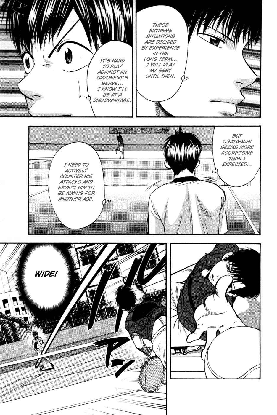 Chapter 226 - Page 15