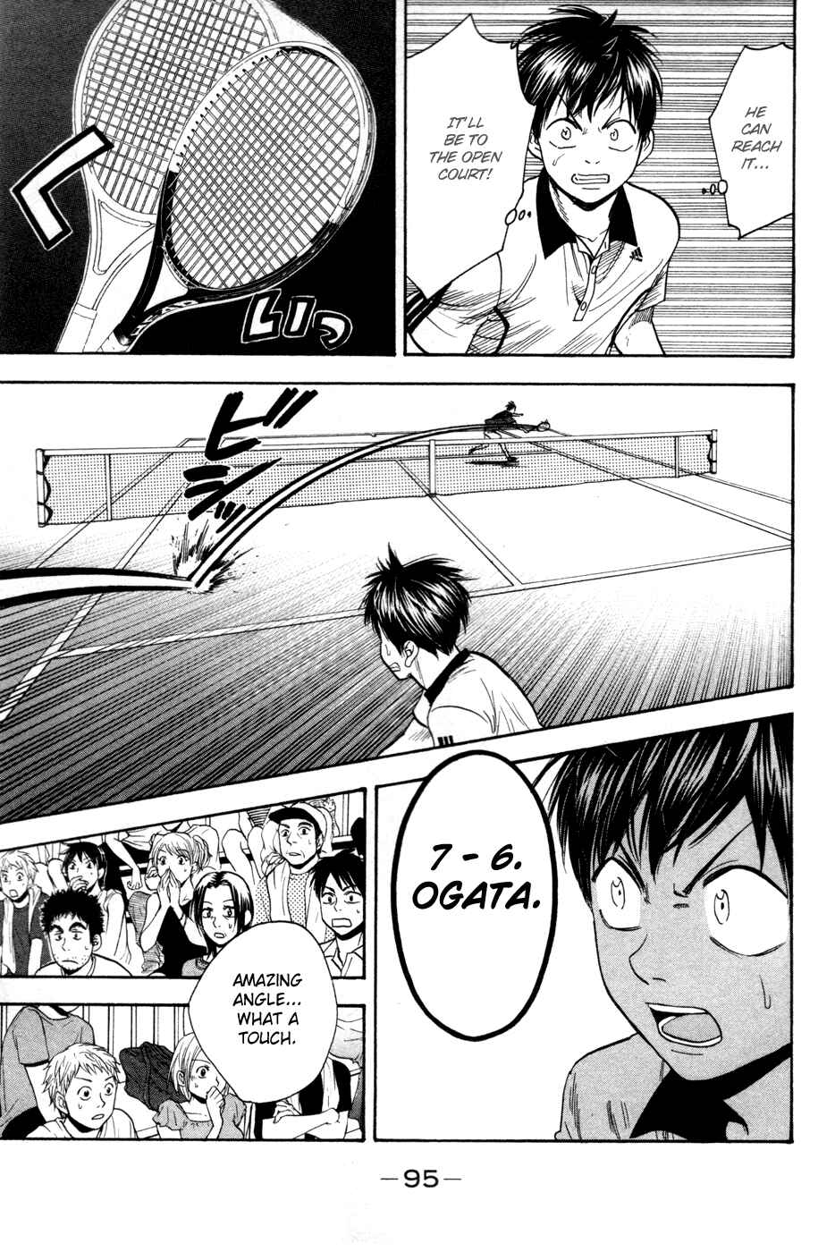 Chapter 226 - Page 17
