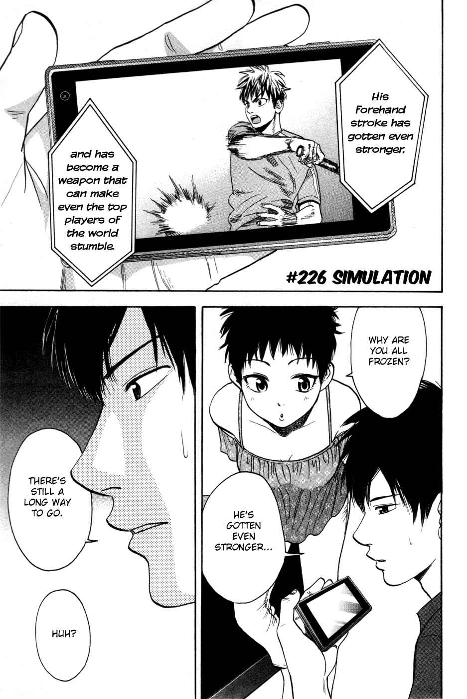 Chapter 226 - Page 2