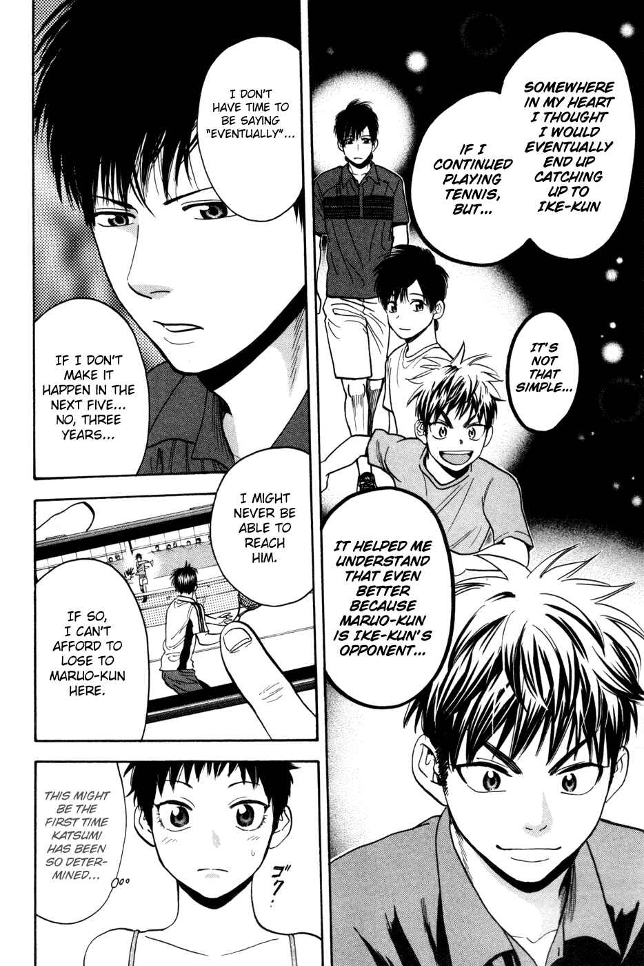 Chapter 226 - Page 3
