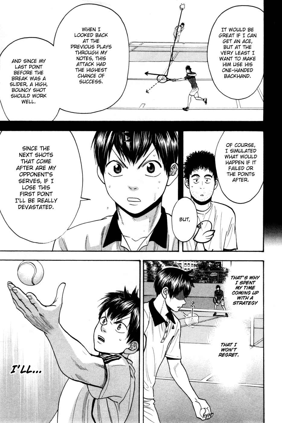 Chapter 226 - Page 8