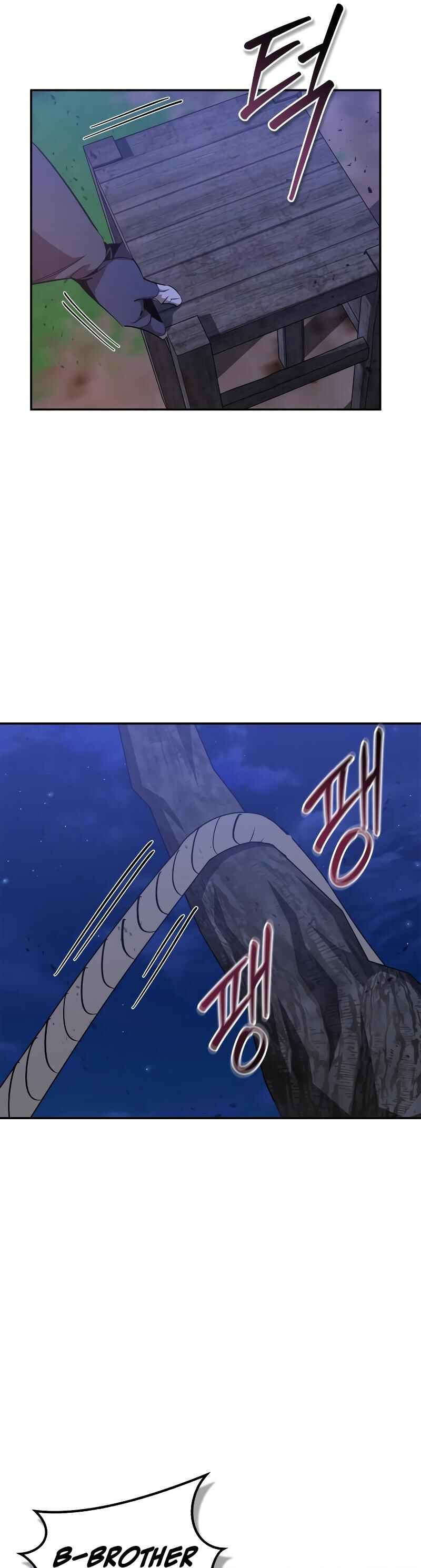 Chapter 78 - Page 70