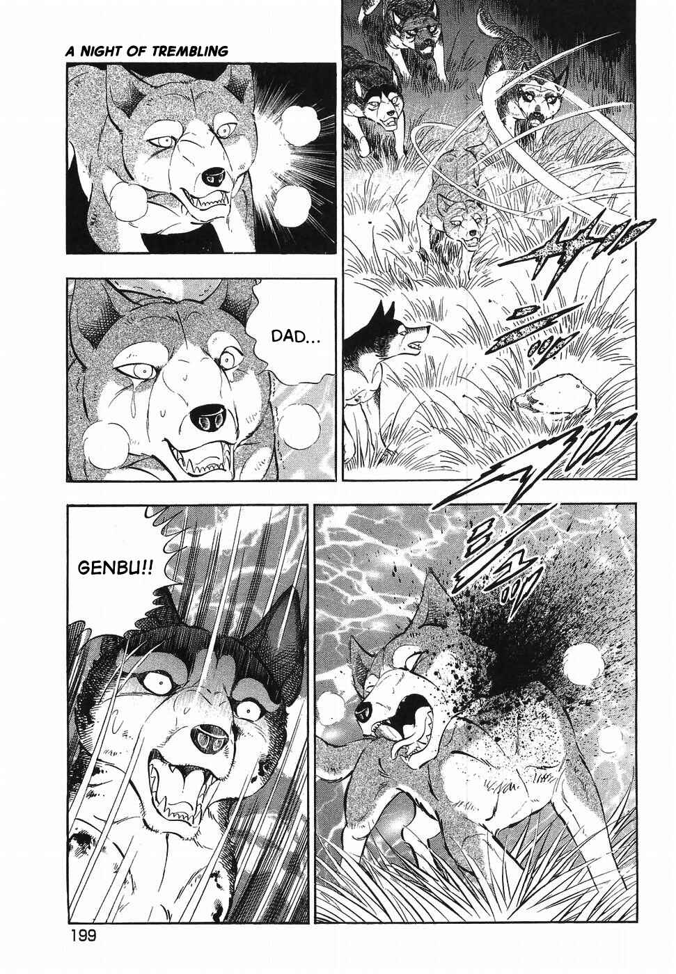 Chapter 323 - Page 15