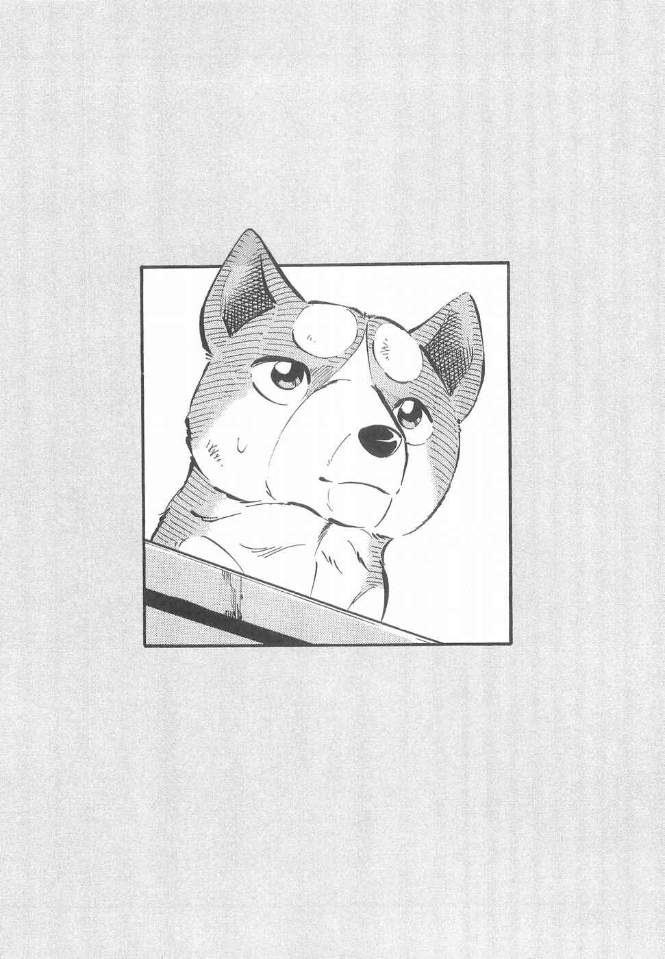 Chapter 323 - Page 20