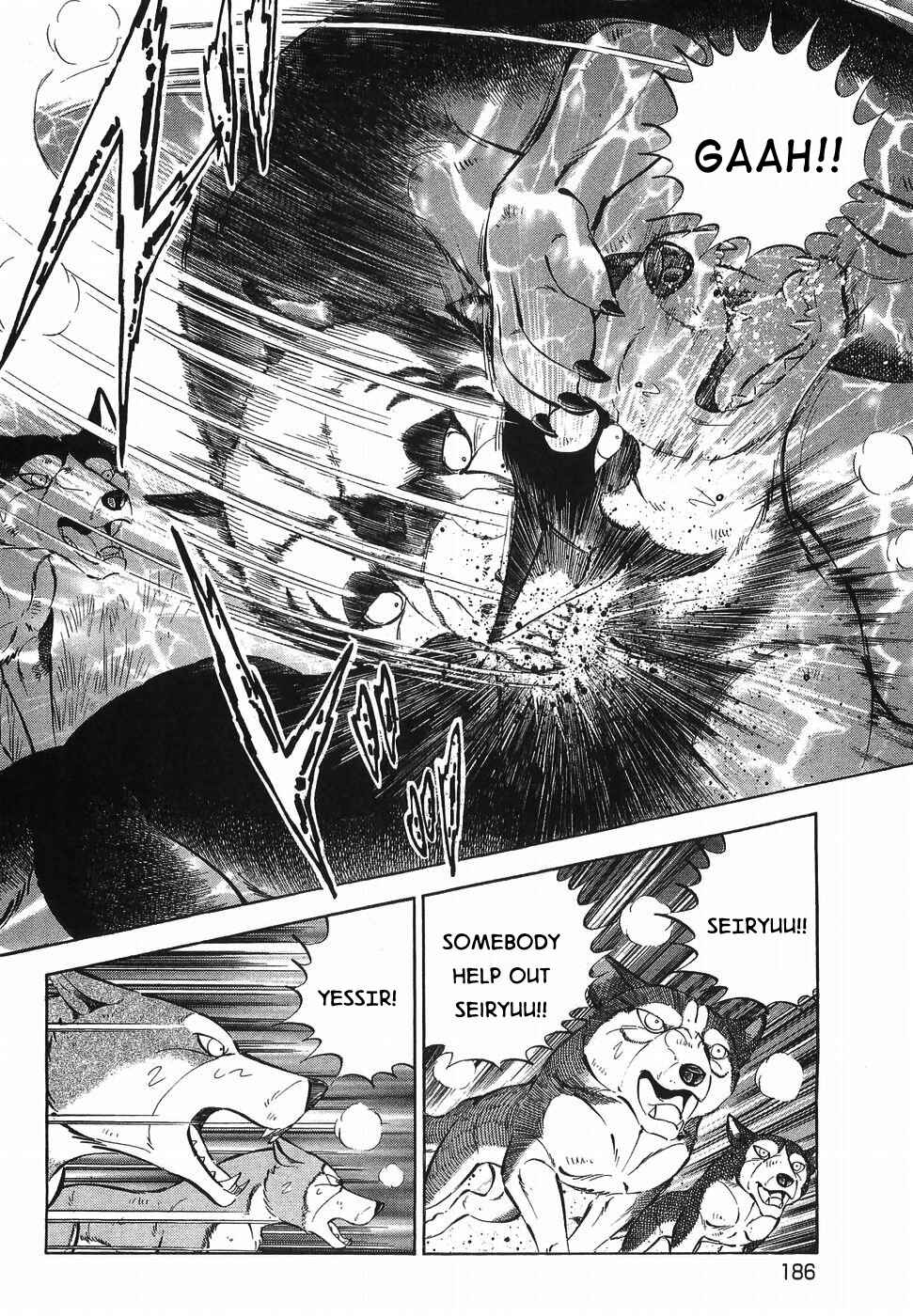 Chapter 323 - Page 6