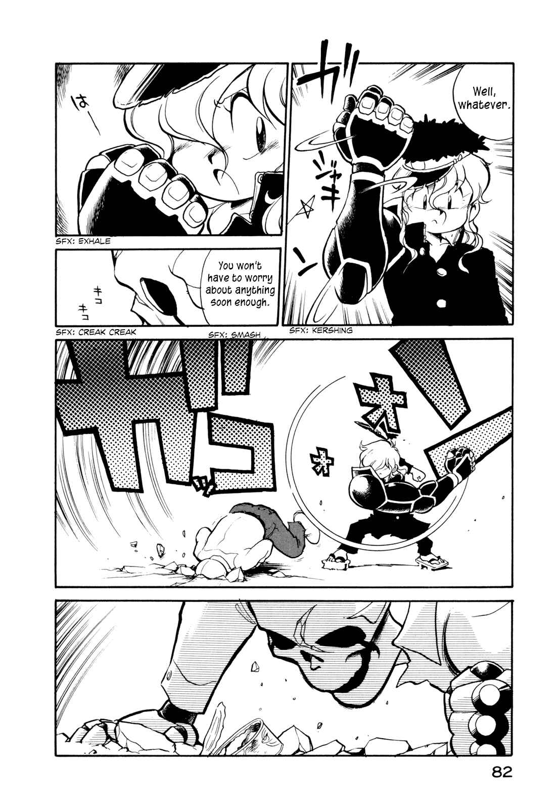 Chapter 13 - Page 12