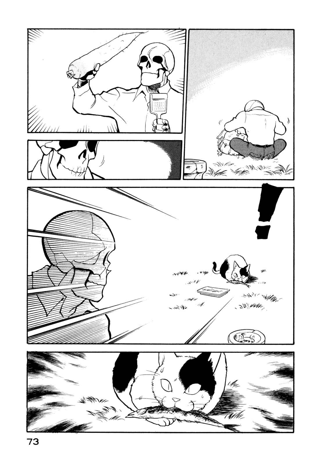Chapter 13 - Page 3