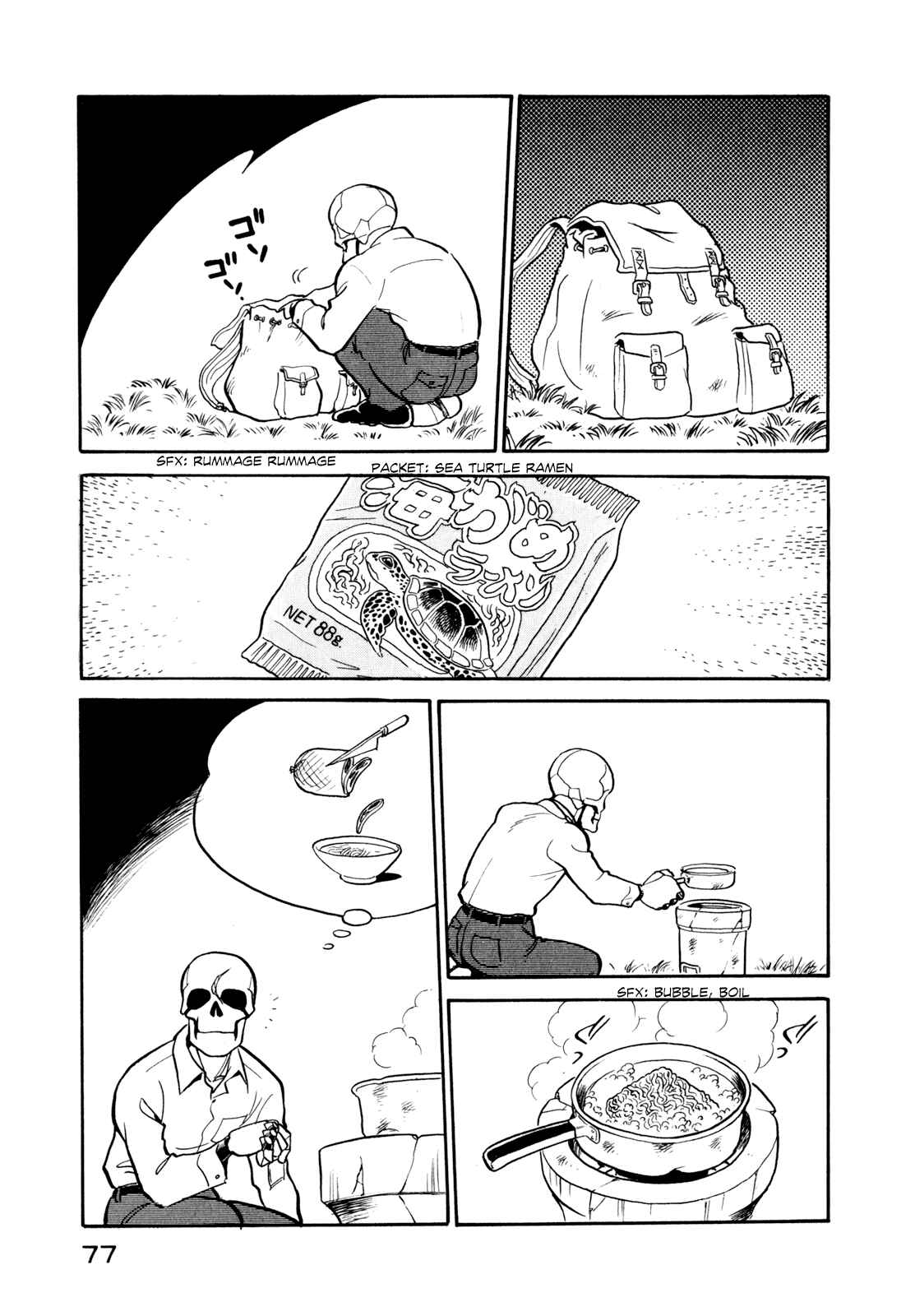 Chapter 13 - Page 7