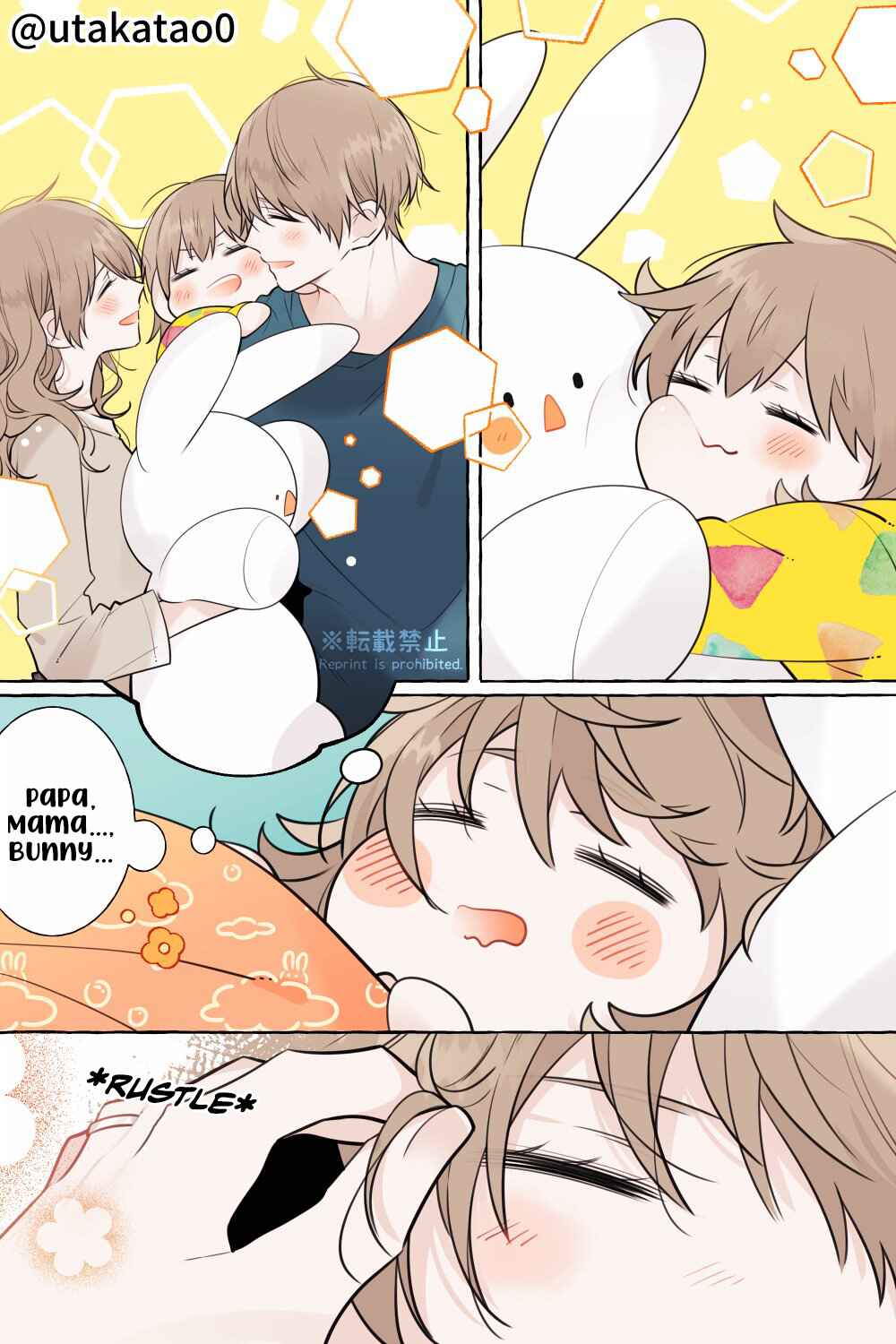 Chapter 13.3 - Page 1