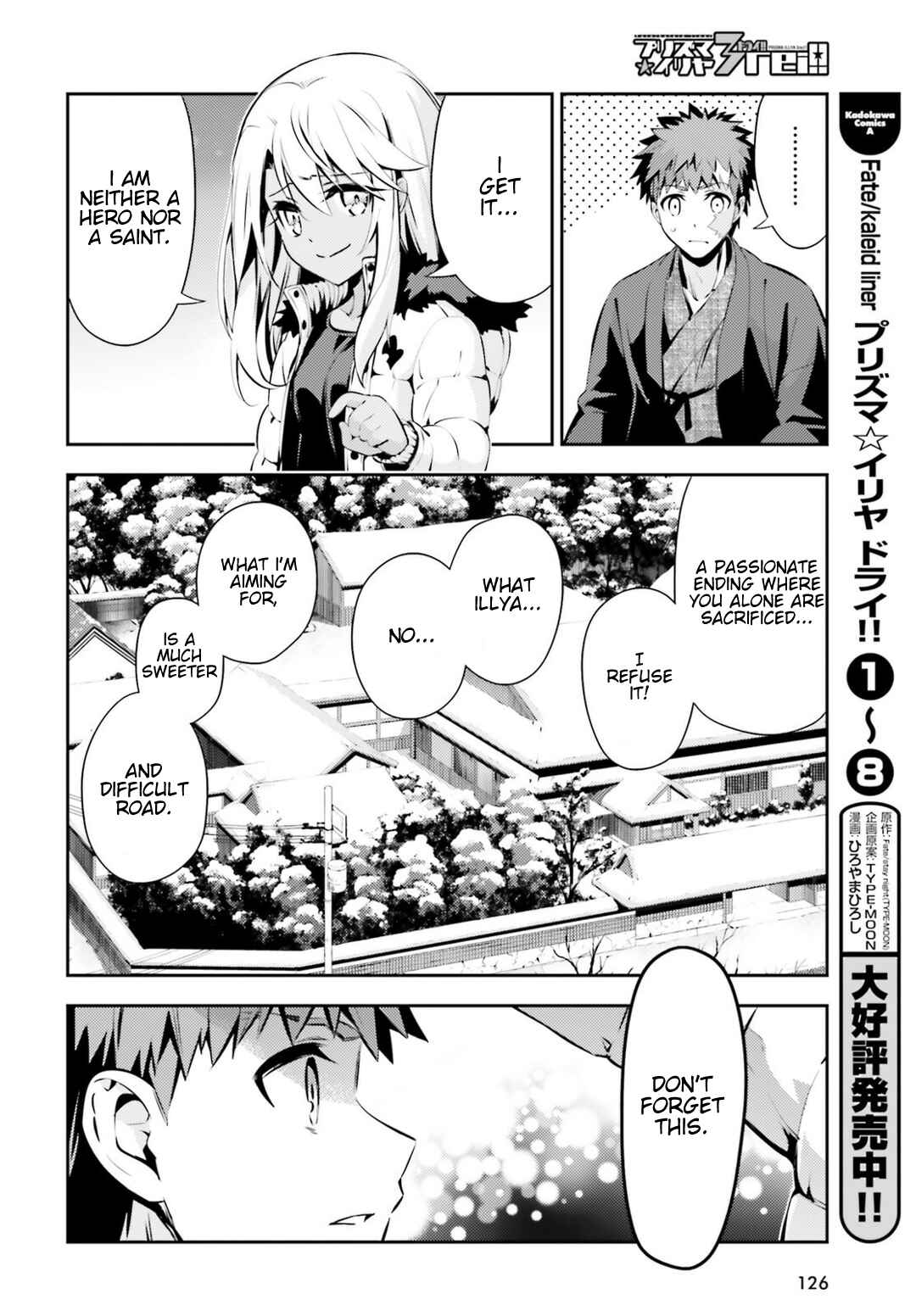 Chapter 42 - Page 16