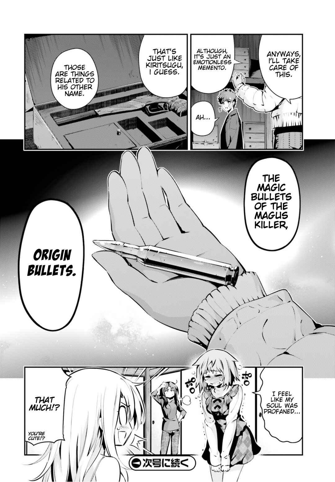Chapter 42 - Page 18