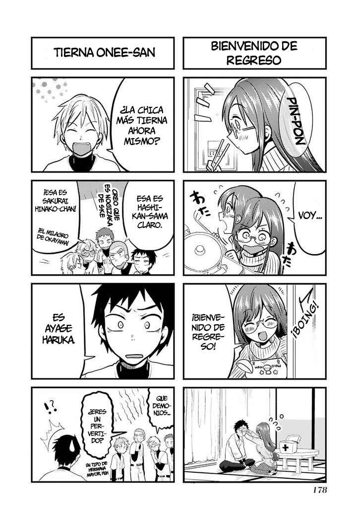 Chapter 14.5 - Page 16