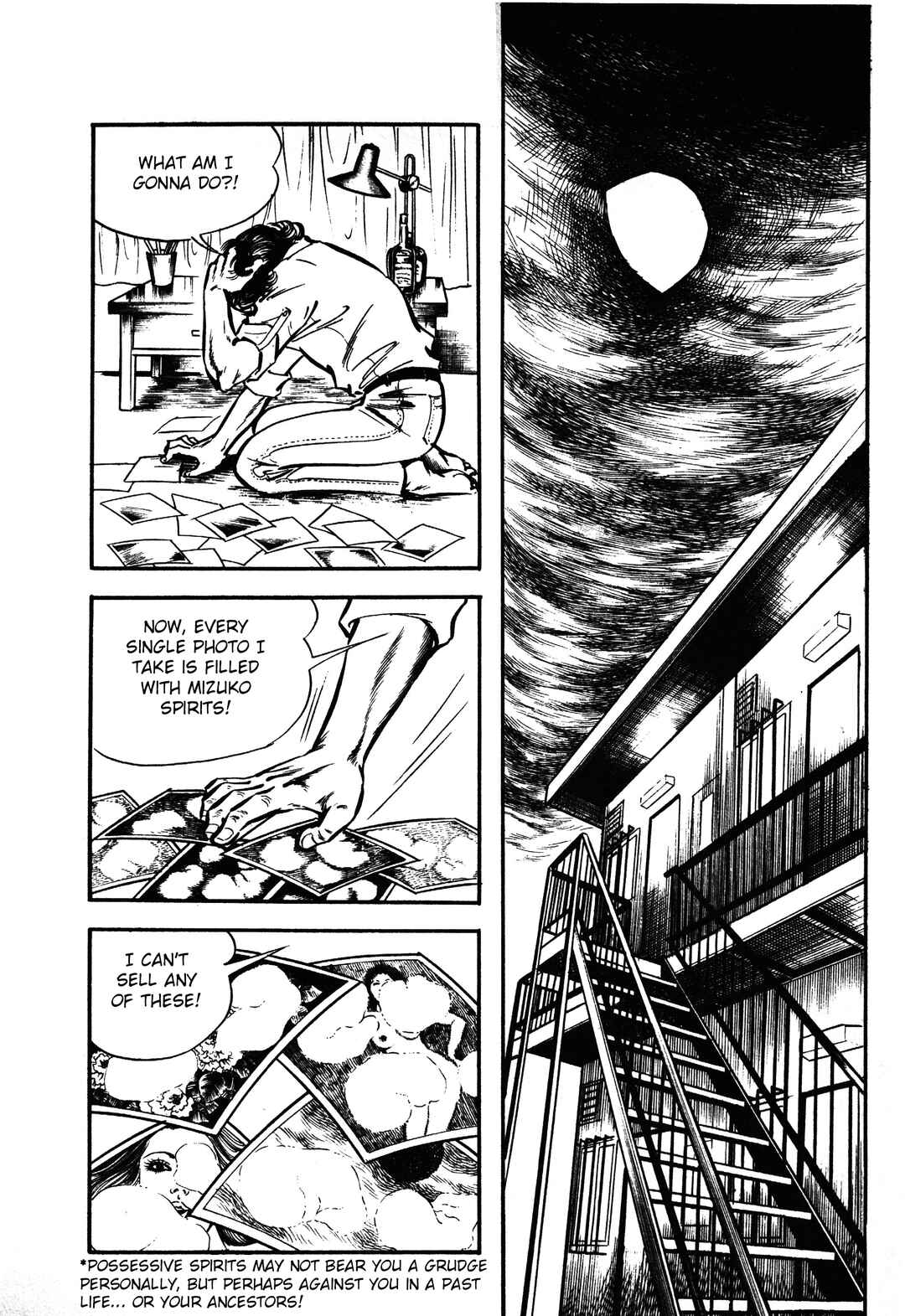 Chapter 1.2 - Page 12