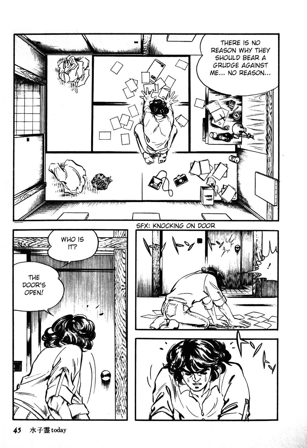 Chapter 1.2 - Page 13