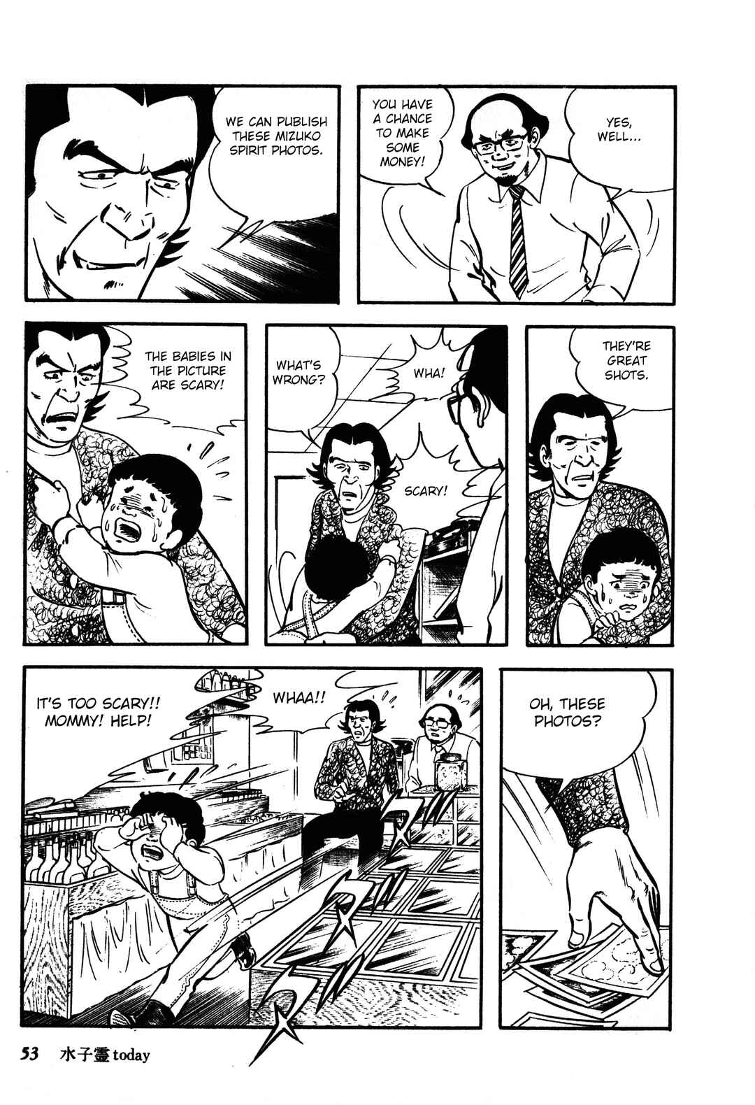 Chapter 1.2 - Page 21
