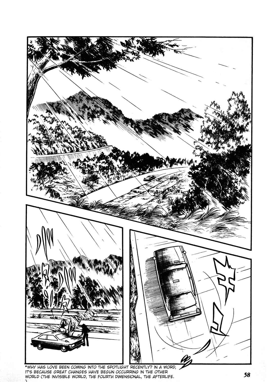 Chapter 1.2 - Page 26