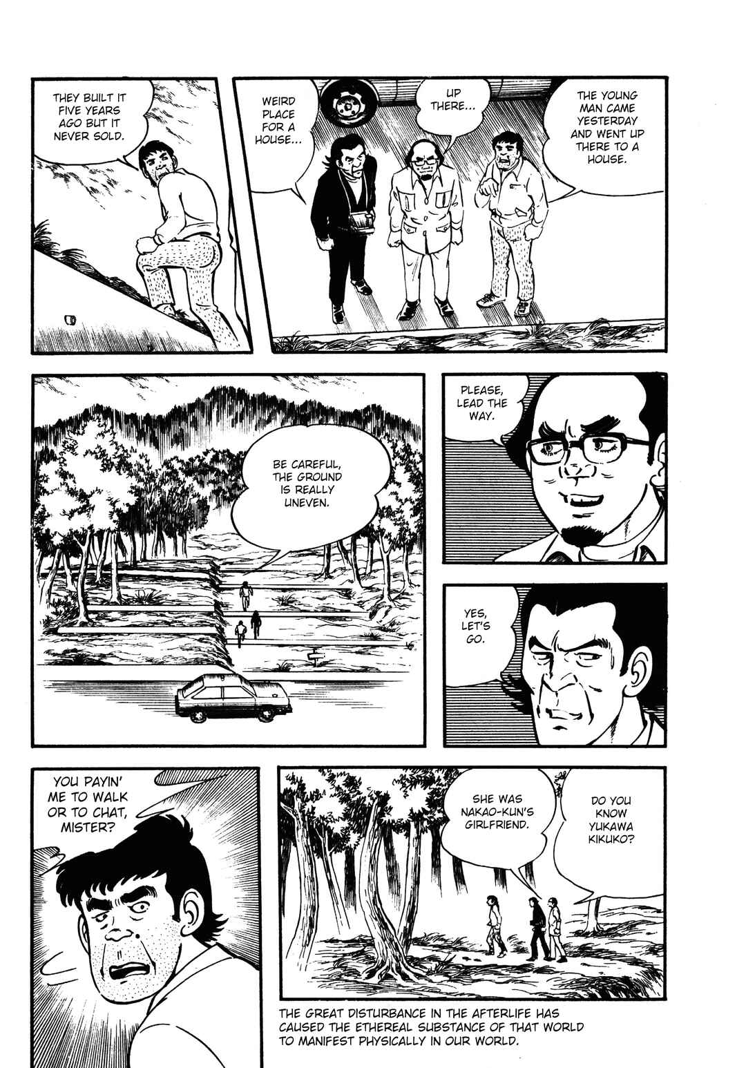 Chapter 1.2 - Page 27
