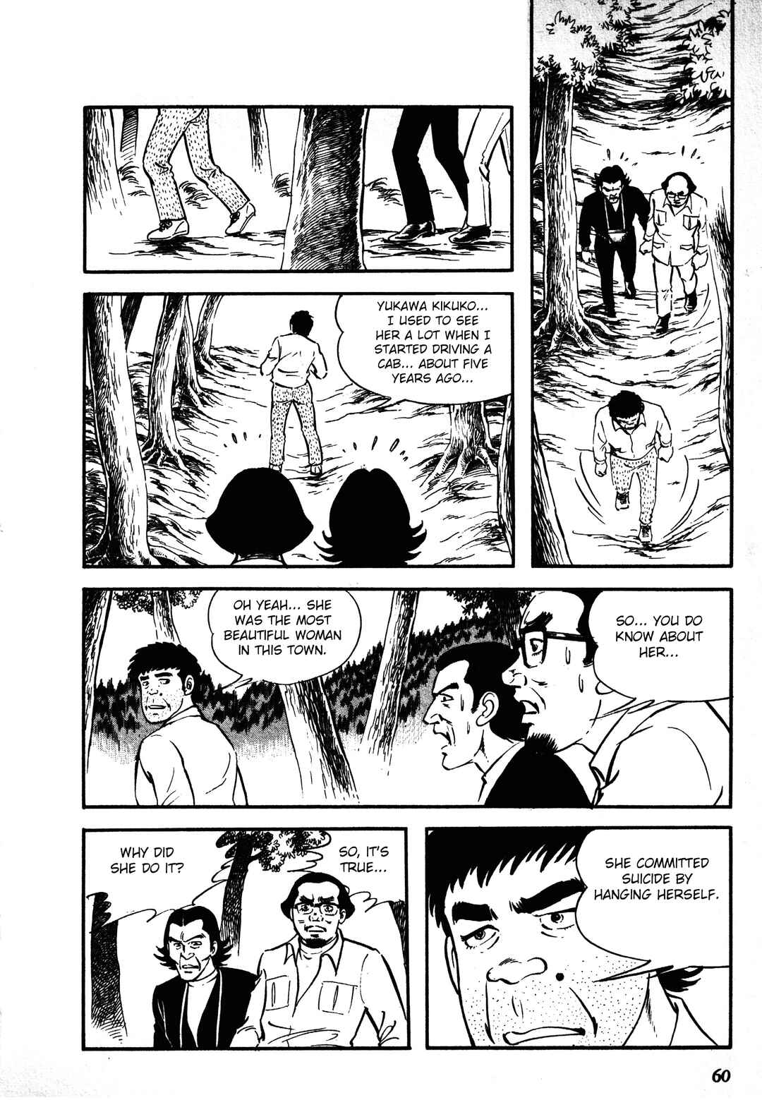 Chapter 1.2 - Page 28