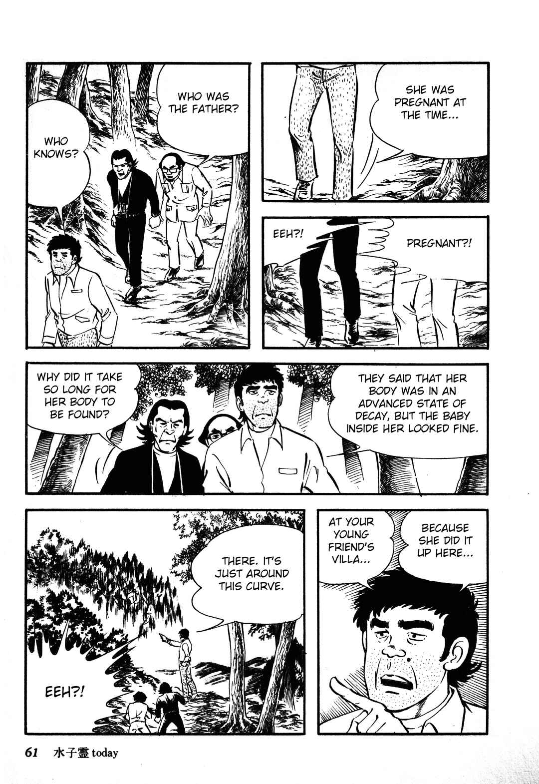 Chapter 1.2 - Page 29