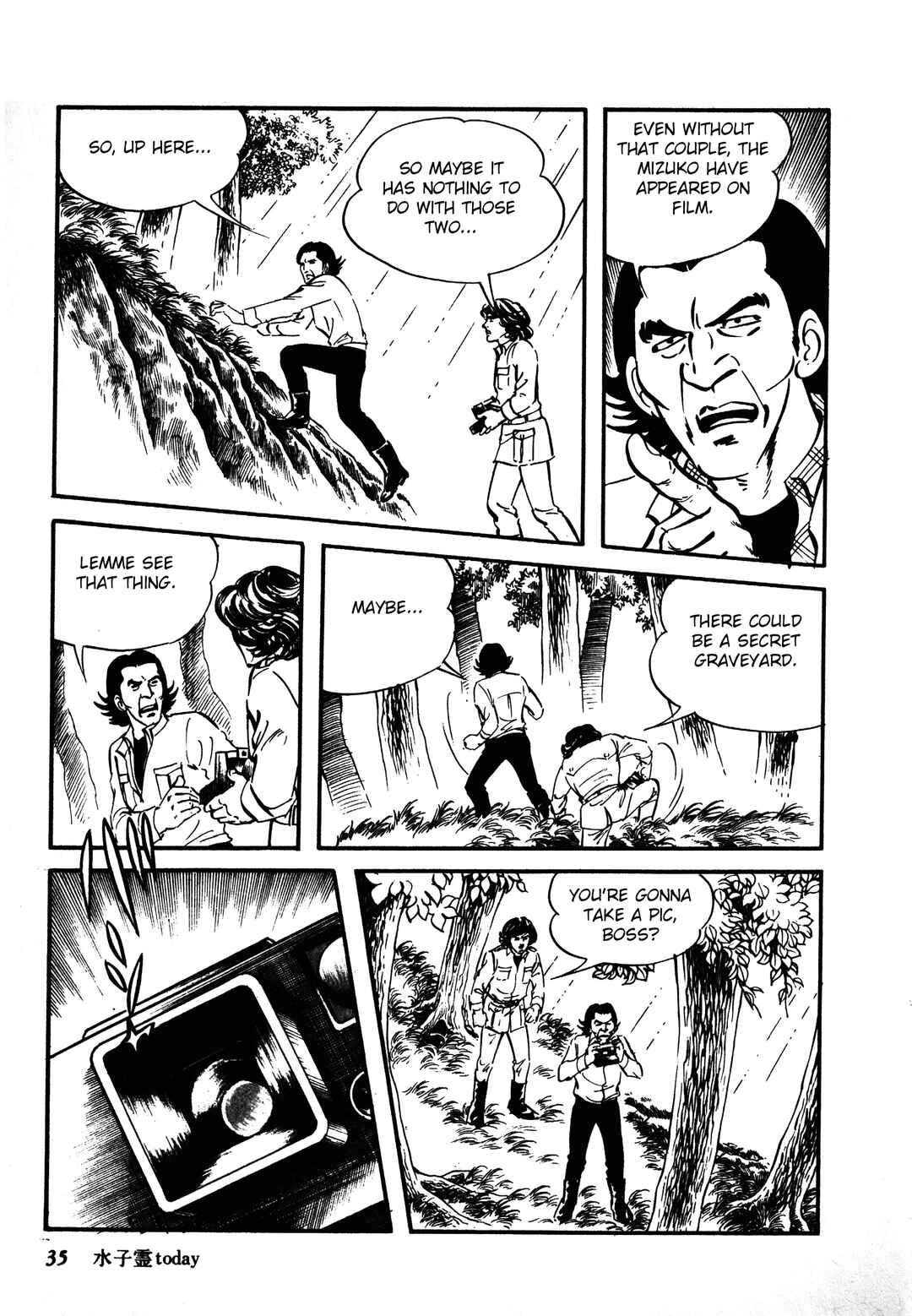 Chapter 1.2 - Page 3