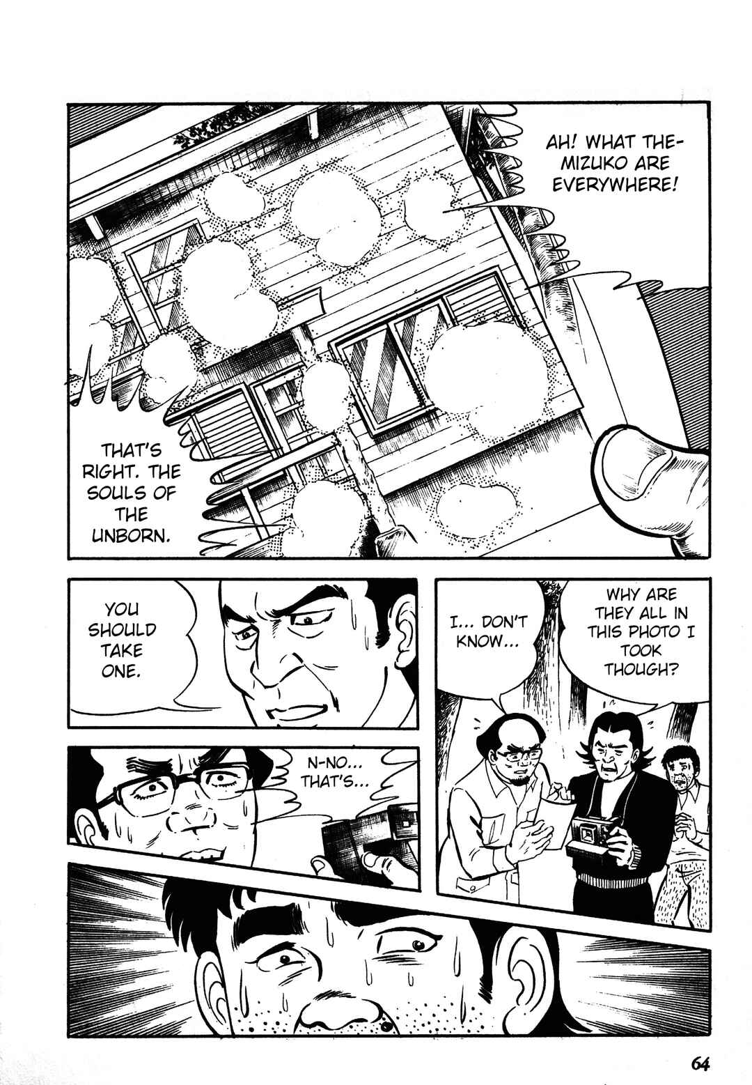 Chapter 1.2 - Page 32