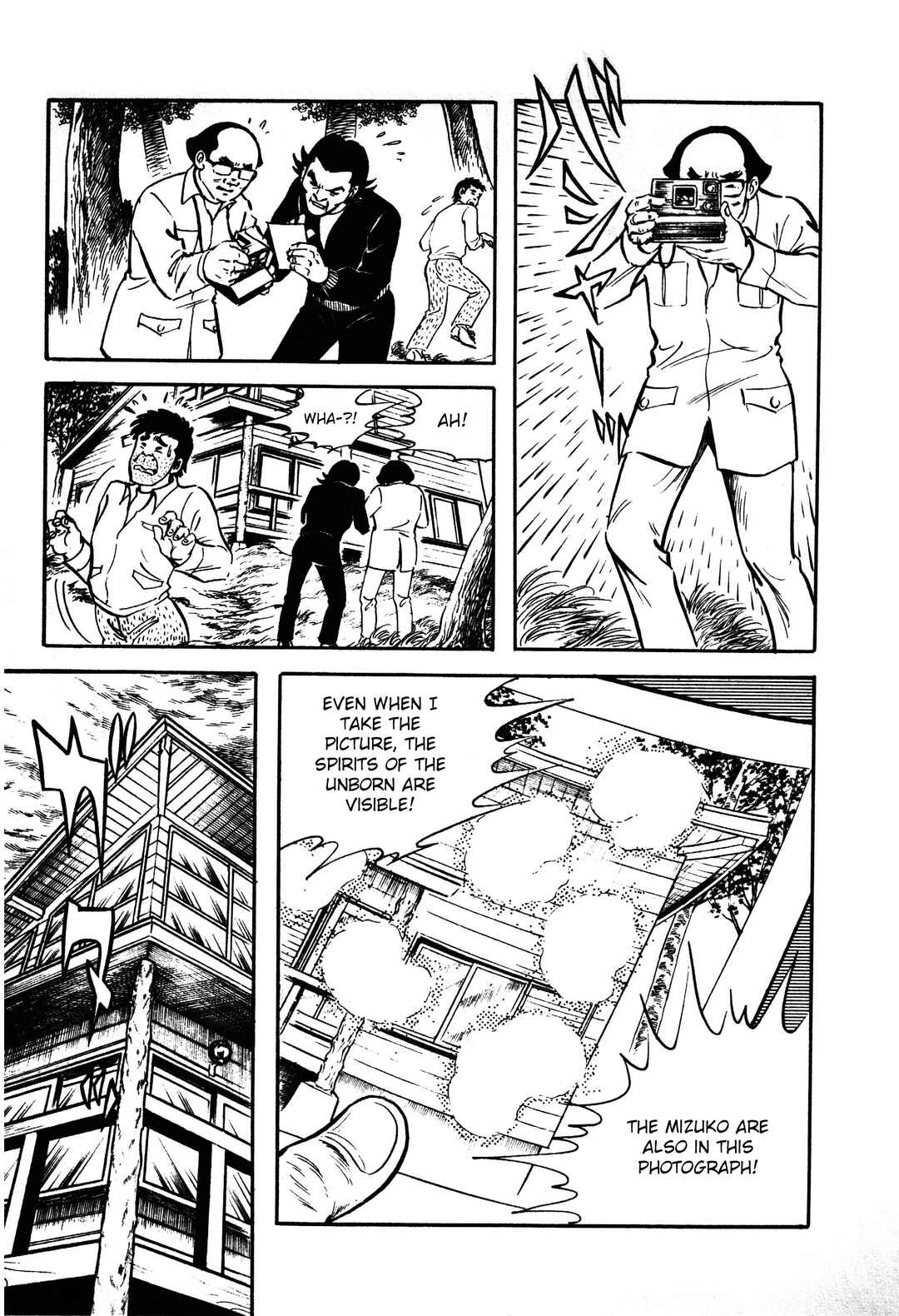 Chapter 1.2 - Page 33