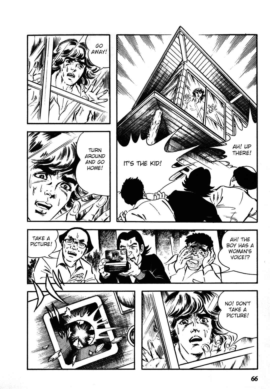 Chapter 1.2 - Page 34