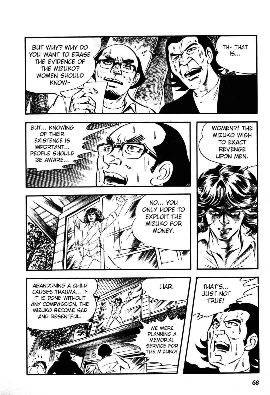 Chapter 1.2 - Page 36