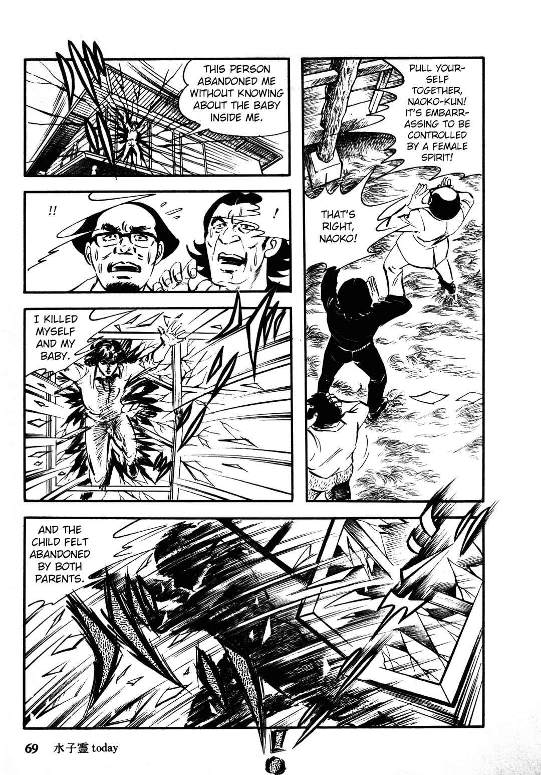Chapter 1.2 - Page 37