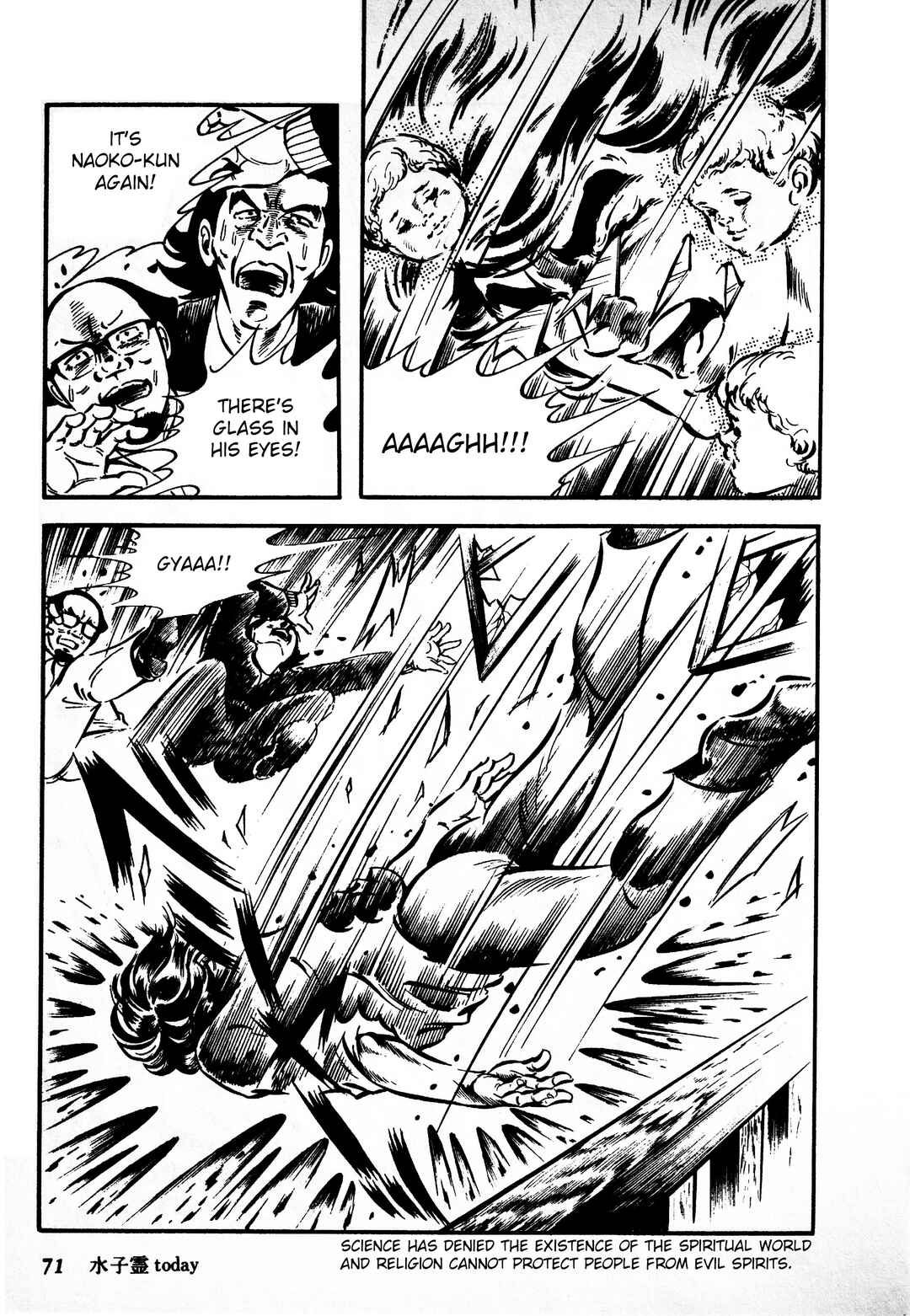 Chapter 1.2 - Page 39