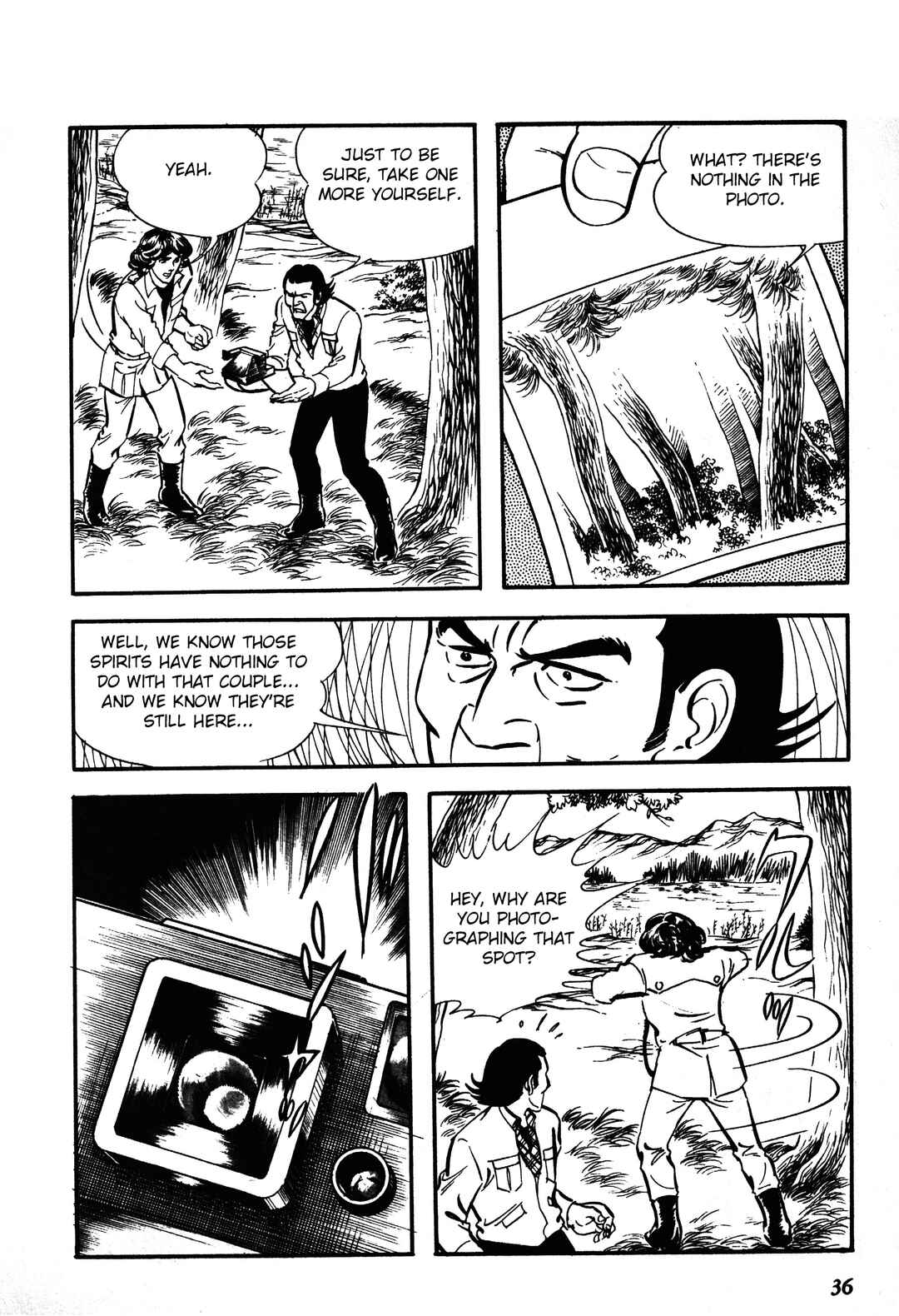 Chapter 1.2 - Page 4